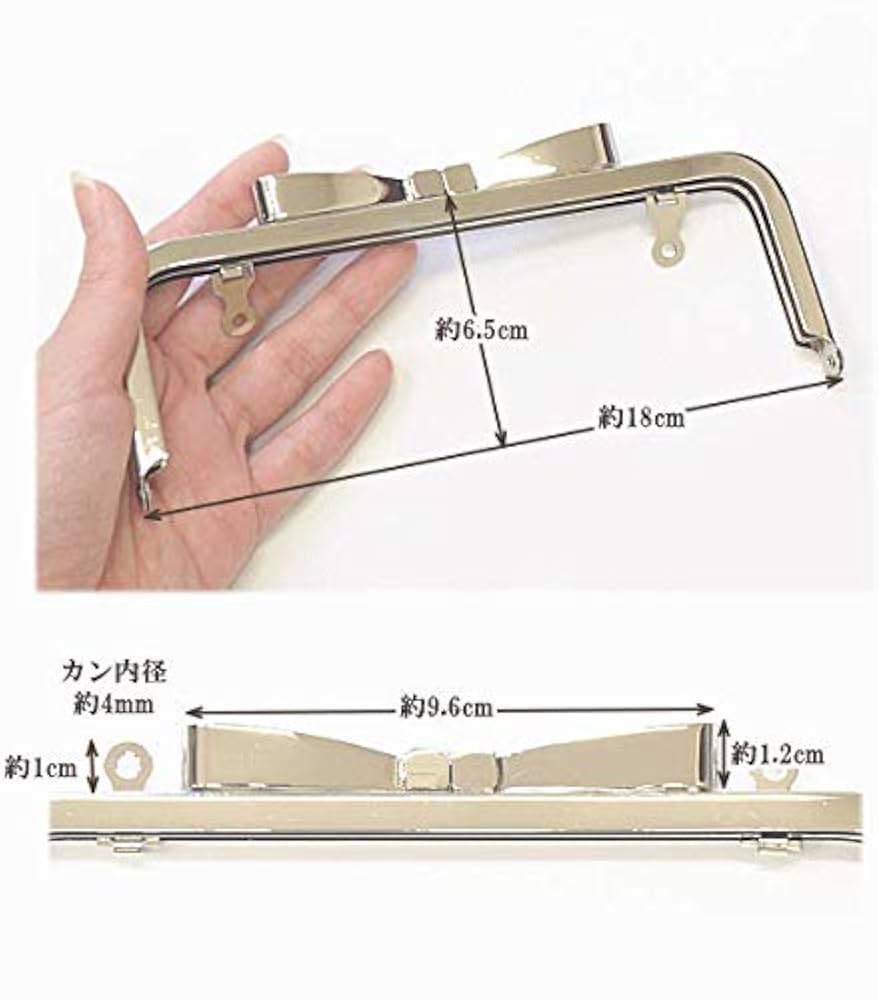 Amazon | MYmama リボン 留め具 がま口 口金 約18cm シルバー
